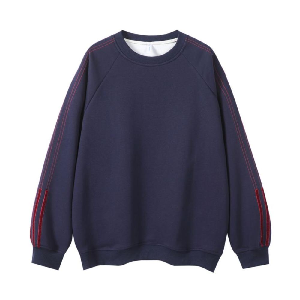 Classic Solid Color Versatile Sweatshirt