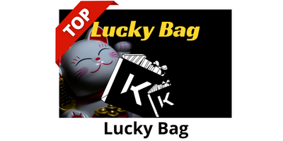 LUCKY BAGS