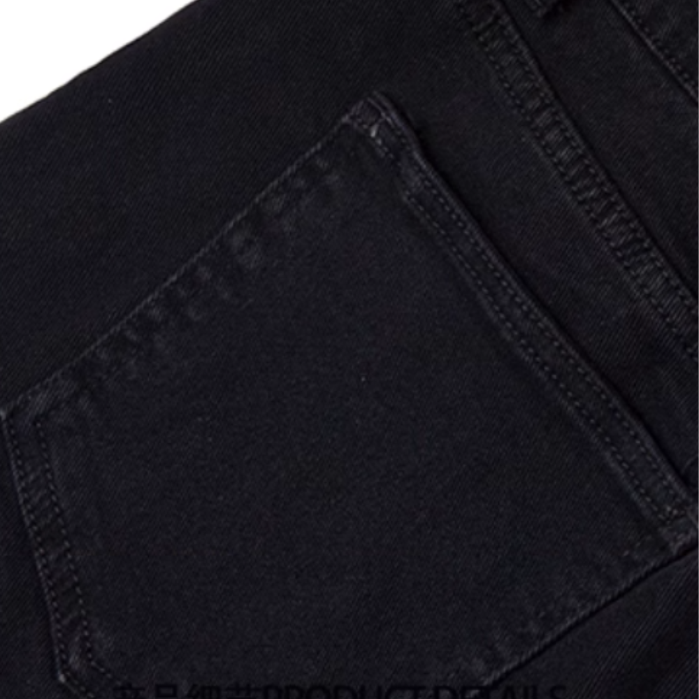 DF High Street Blade Flame Jeans