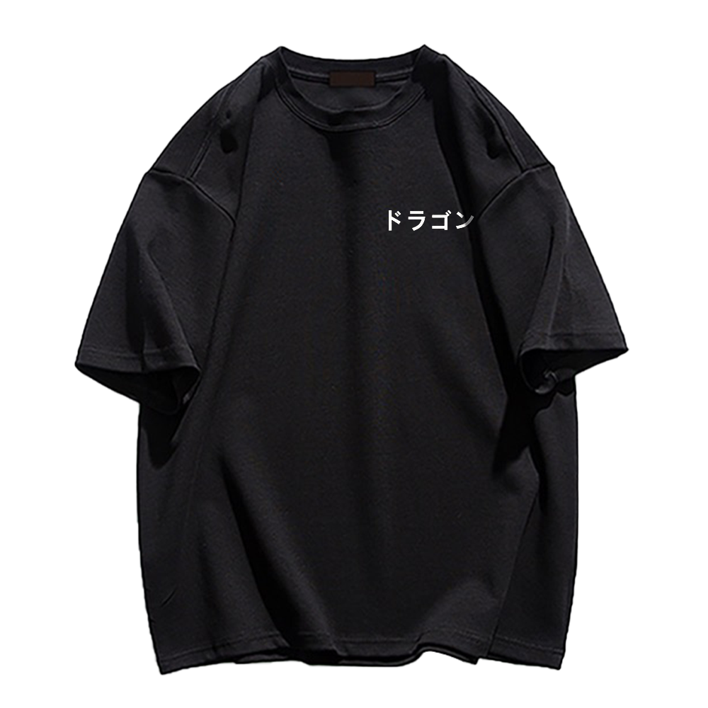 Dragon T-Shirt