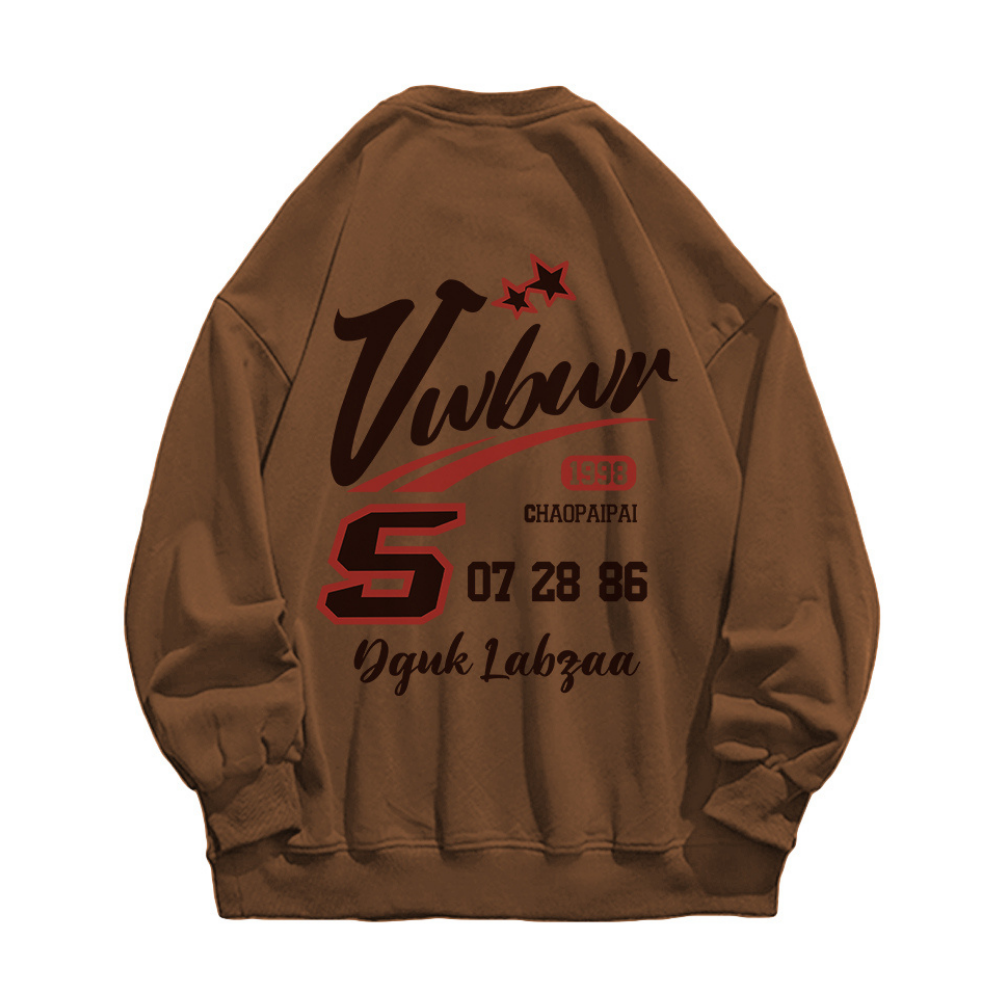 Casual S Letter Sweatshirt