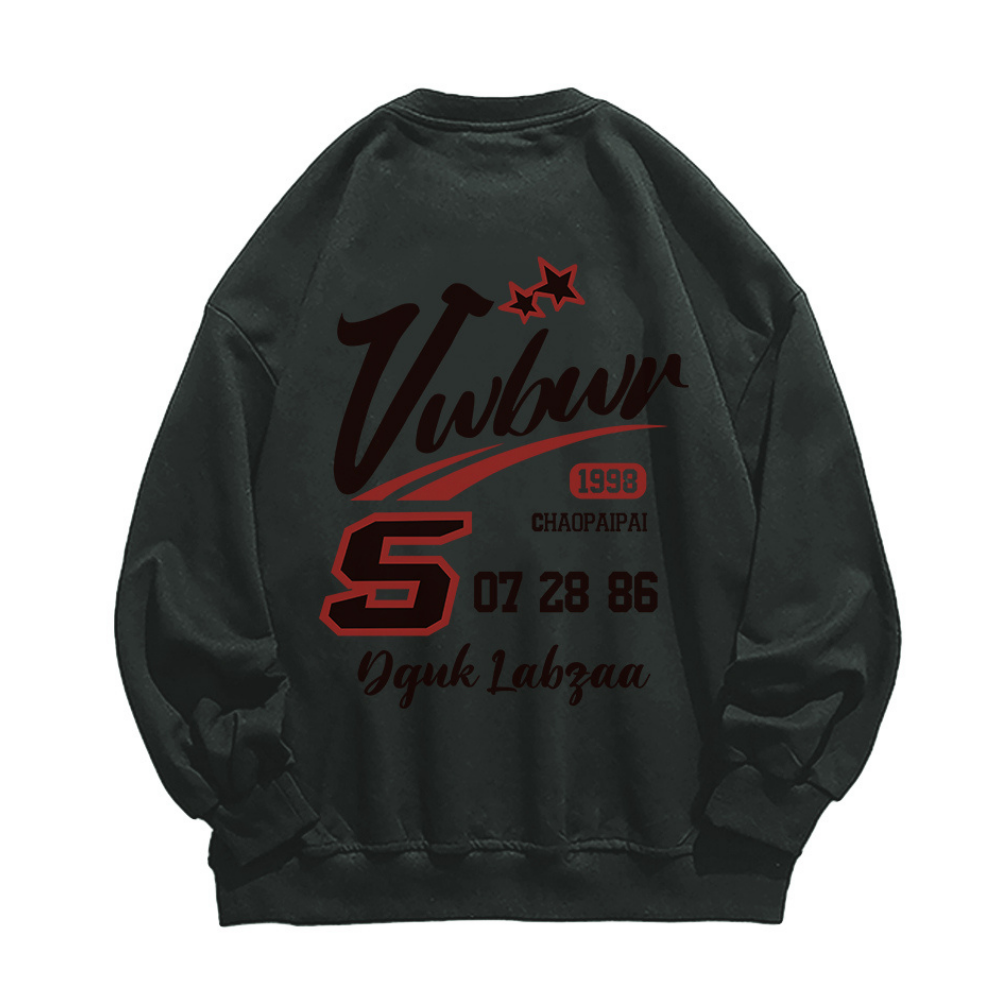 Casual S Letter Sweatshirt