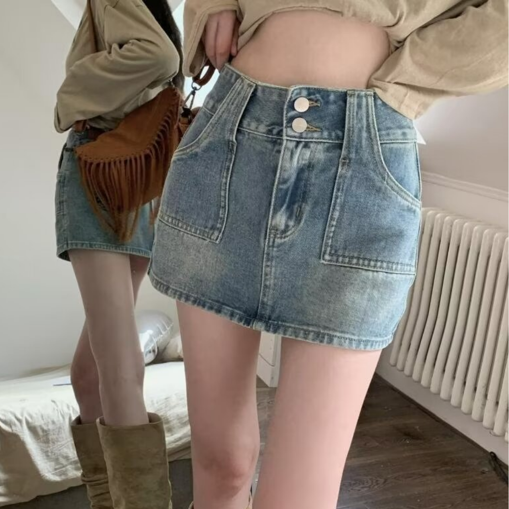Women's Classic Hip Cover Skirt