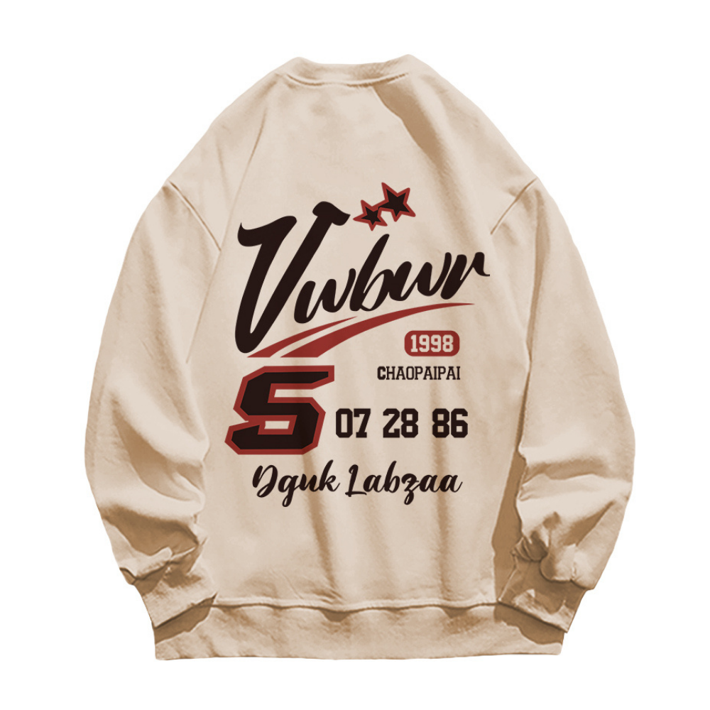 Casual S Letter Sweatshirt