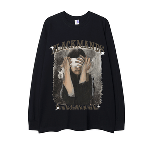 Street Philanthropist A blindfolded child Street Long Sleeves Shirt
