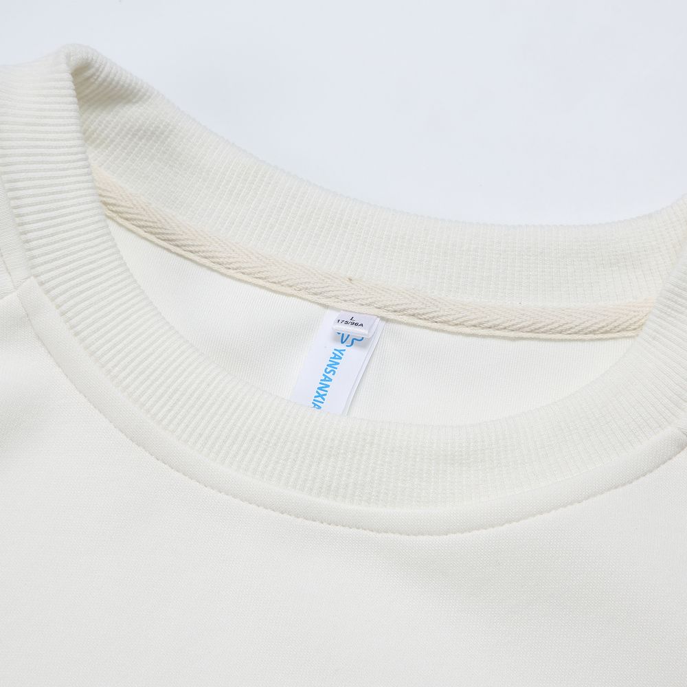 Classic Solid Color Versatile Sweatshirt