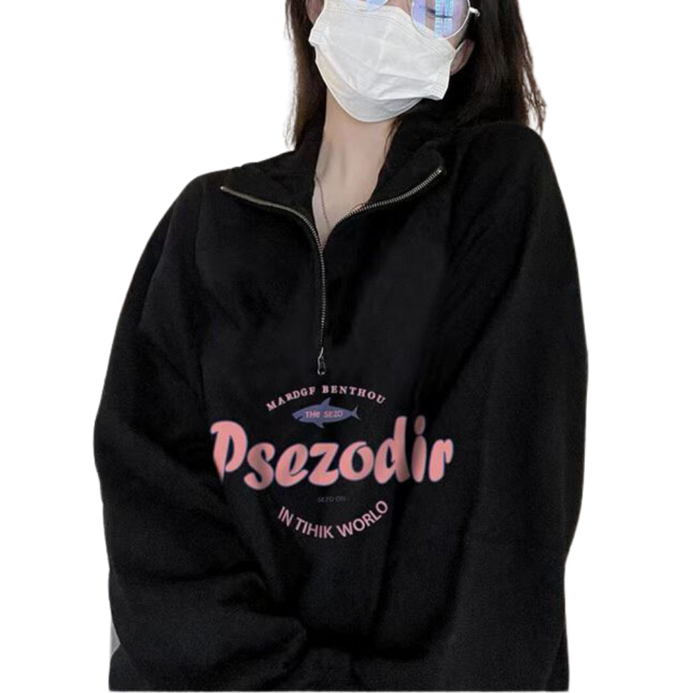 Pink Letter Polo Sweatshirt