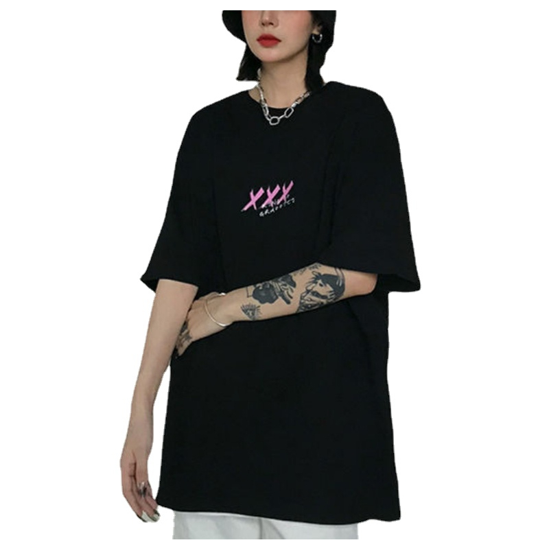 High Street Cashew Short Sleeve T-Shirt