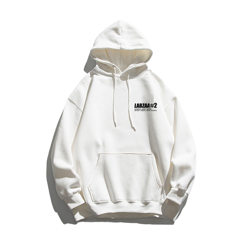 Pure Color Music Chess Score Hoodie