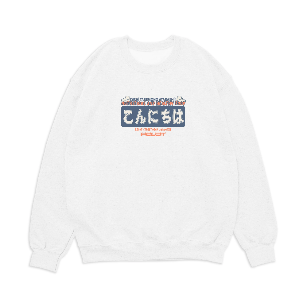 Fish Sweatshirt